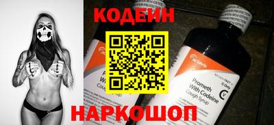 прущая мука Шебекино