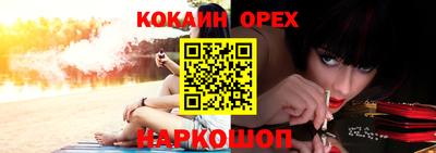 МДПВ Янаул