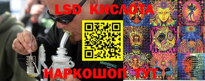 МДПВ Янаул