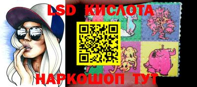 прущая мука Шебекино