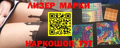 ALPHA-PVP Ярославль