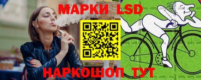 мефедрон мука Шелехов