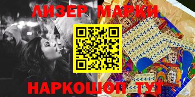 винт Шахты