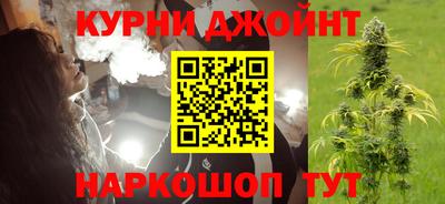МДПВ Янаул