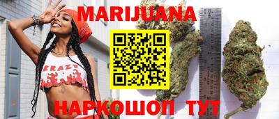винт Шахты