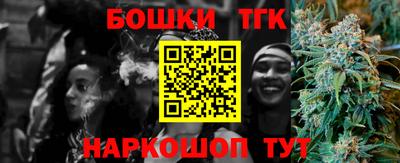ALPHA-PVP Ярославль