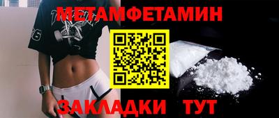 прущая мука Шебекино