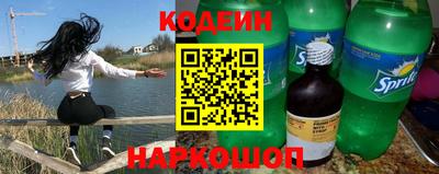 прущая мука Шебекино