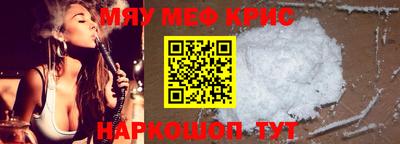 прущая мука Шебекино